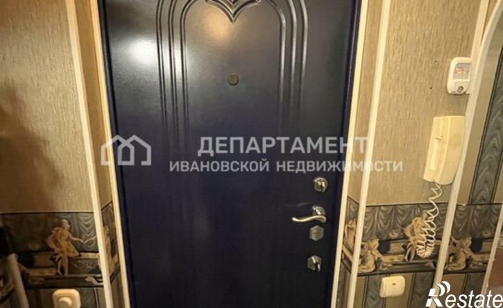 3-комн квартира ул Велижская, 12,  д. 12