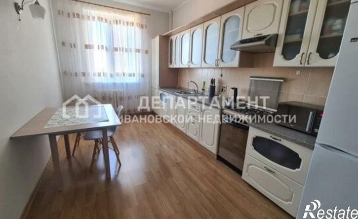 3-комн квартира ул Арсения, 53,  д. 53