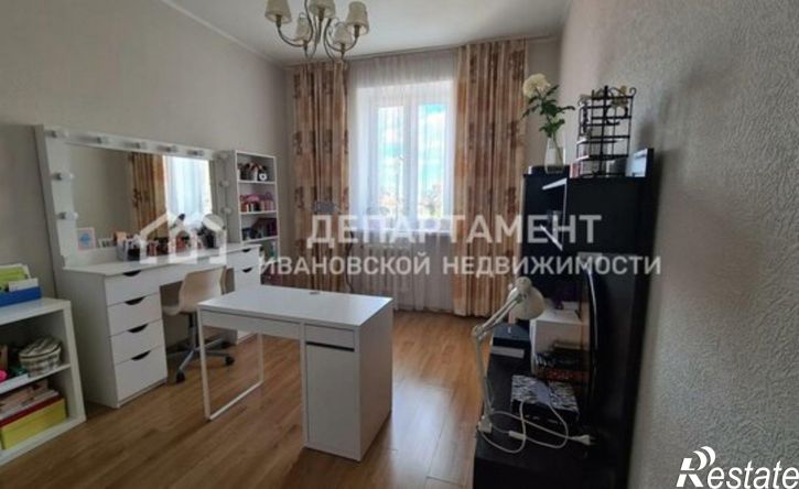 3-комн квартира ул Арсения, 53,  д. 53