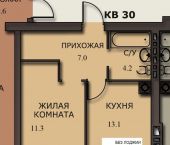 1-комн, 38 кв м, этаж 9/10 ул Чайковского, 40