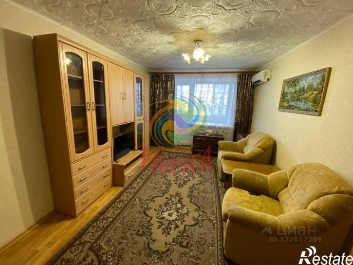 1-комн квартира ул Дзержинского, 2,  д. 2