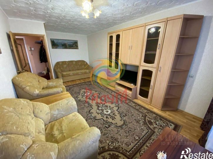 1-комн квартира ул Дзержинского, 2,  д. 2