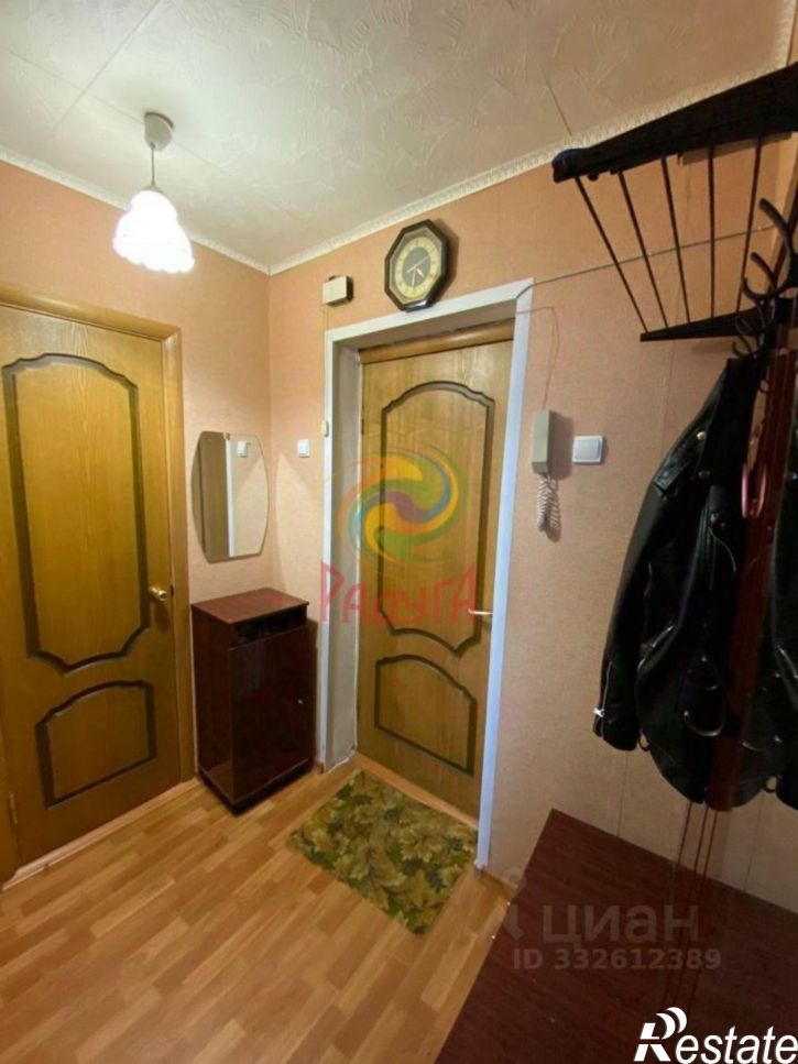 1-комн квартира ул Дзержинского, 2,  д. 2