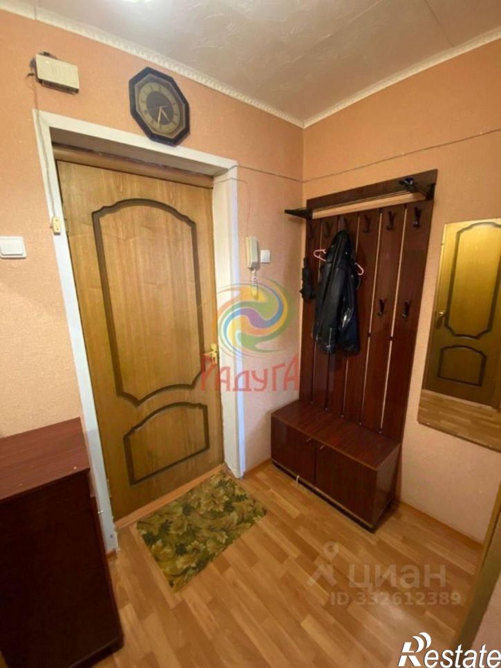 1-комн квартира ул Дзержинского, 2,  д. 2