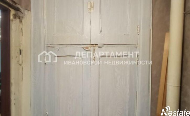 1-комн квартира ул Смирнова, 87,  д. 87