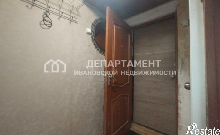 1-комн квартира ул Смирнова, 87,  д. 87