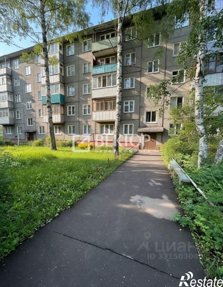 2-комн квартира пр-кт Строителей, 20,  д. 20