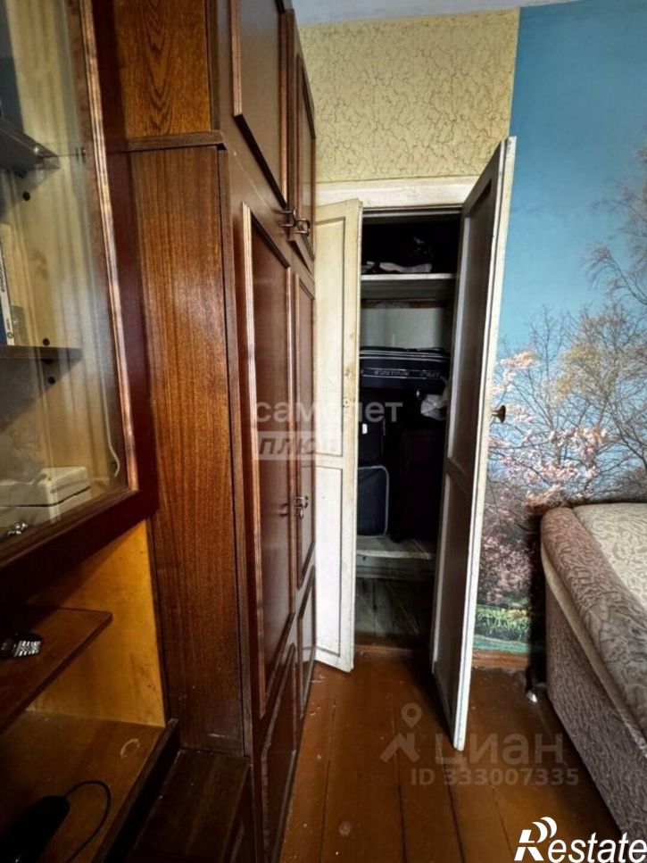 3-комн квартира ул Громобоя, 15,  д. 15