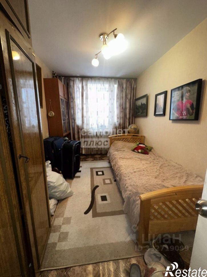 3-комн квартира Иваново г., 2-я Чайковского ул., д.14
