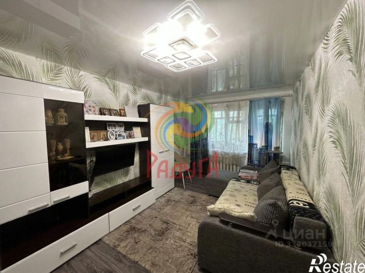 2-комн квартира ул Шошина, 16,  д. 16