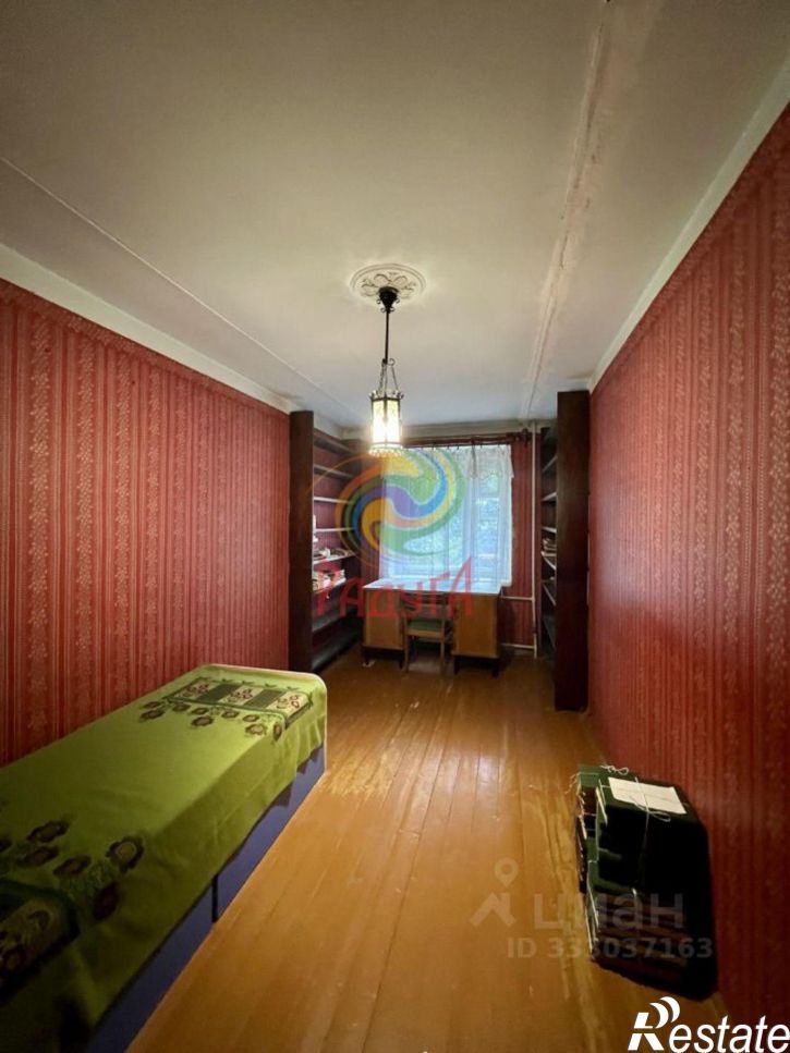 3-комн квартира ул 3-я Нагорная, 24,  д. 24