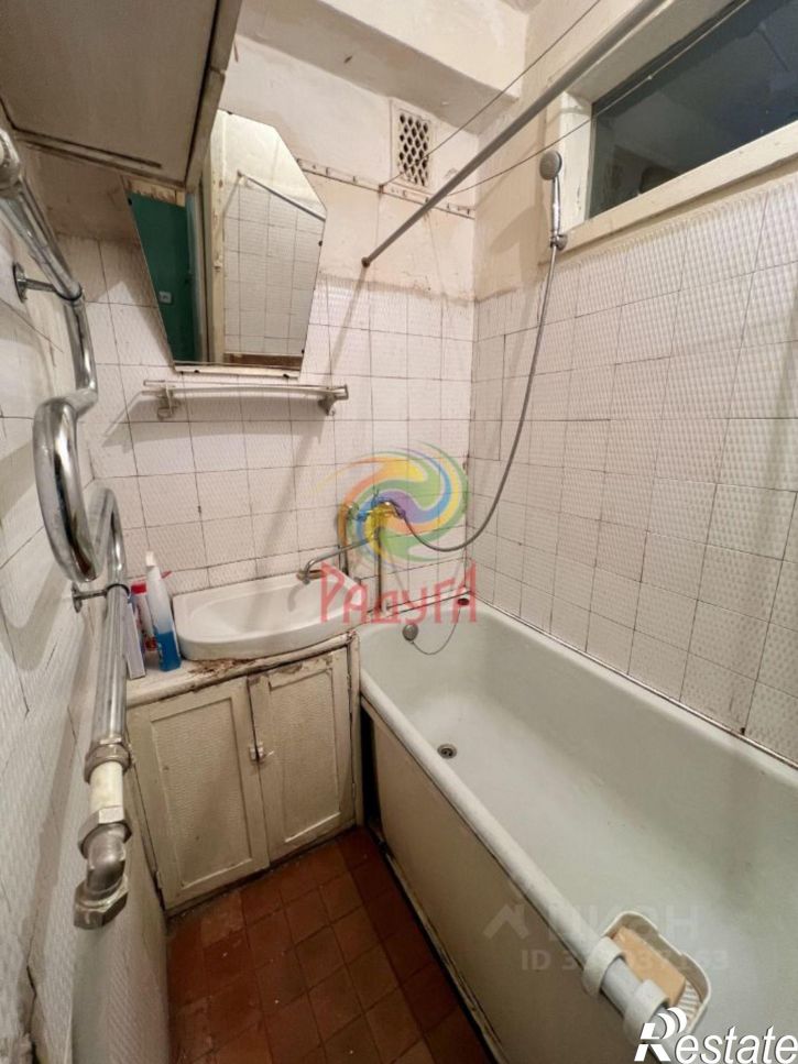 3-комн квартира ул 3-я Нагорная, 24,  д. 24
