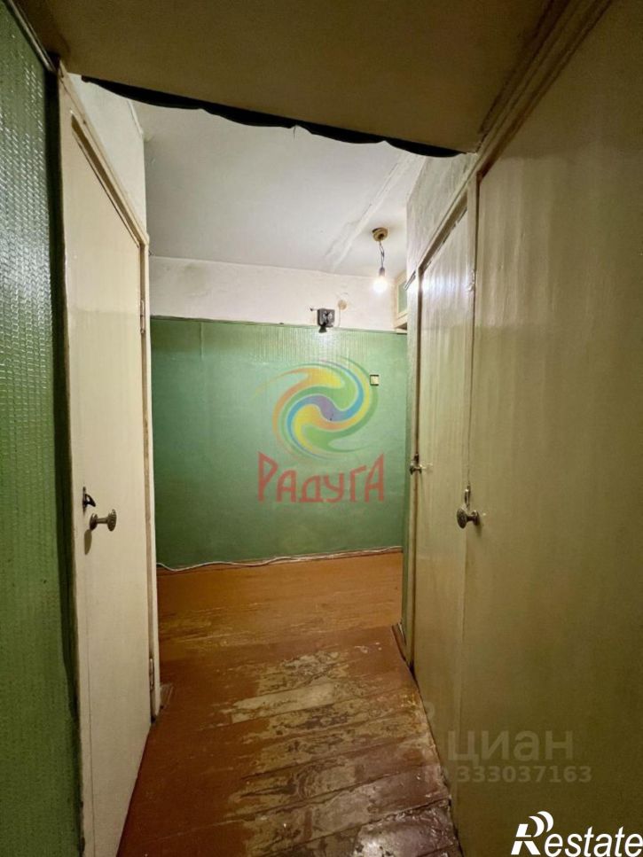 3-комн квартира ул 3-я Нагорная, 24,  д. 24