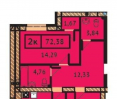 2-комн, 72 кв м, этаж 6/9 ул Парижской Коммуны, 28