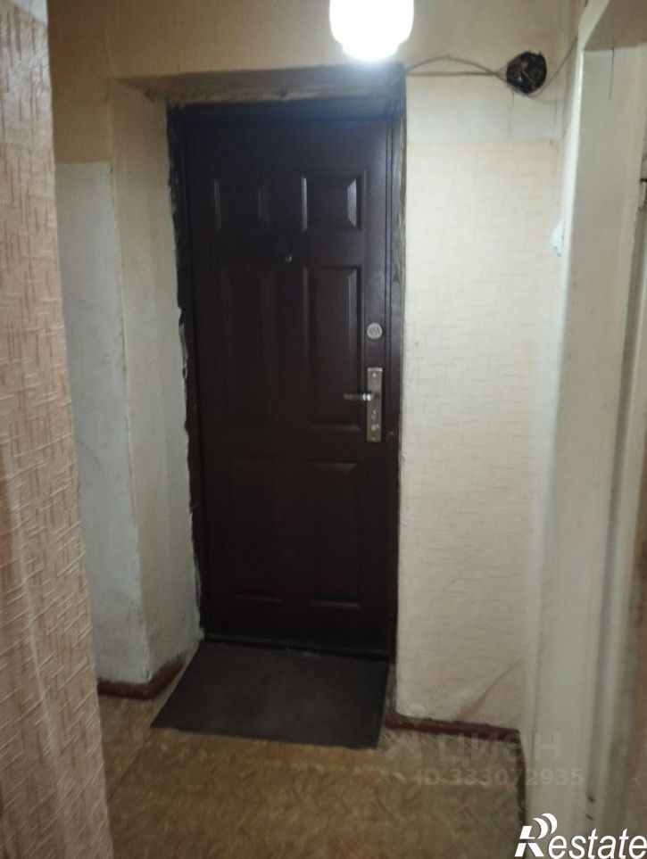 1-комн квартира ул Парижской Коммуны, 15,  д. 15