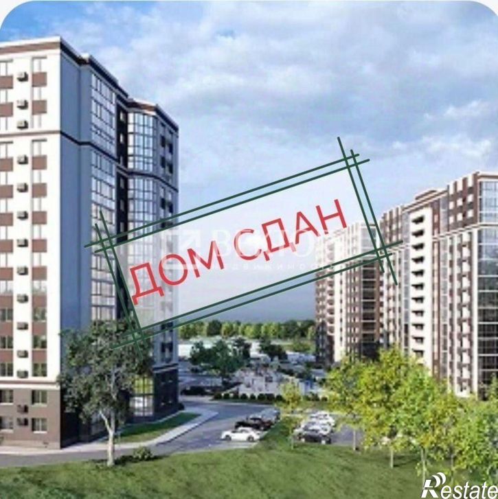 1-комн квартира ул Куконковых, 143И,  д. 143И