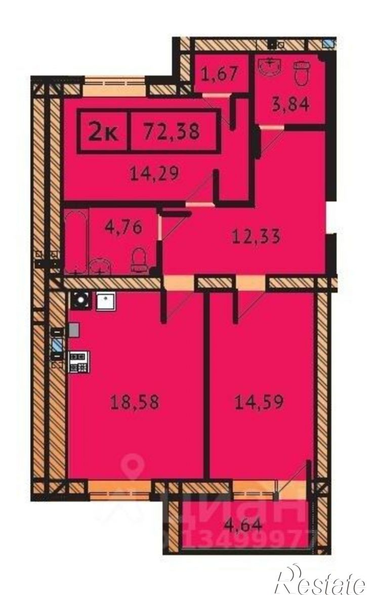 2-комн квартира в новом доме ул Парижской Коммуны, 28,  д. 28