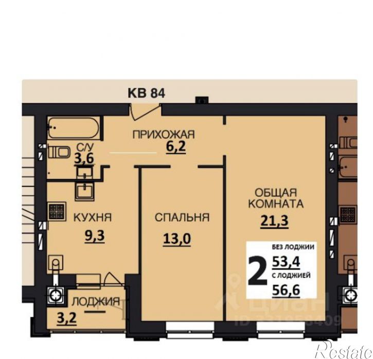 2-комн квартира ул Лебедева-Кумача, 17,  д. 17