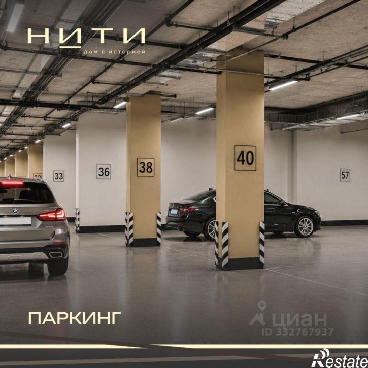 3-комн квартира в новом доме ул 8 Марта, 17,  д. 17