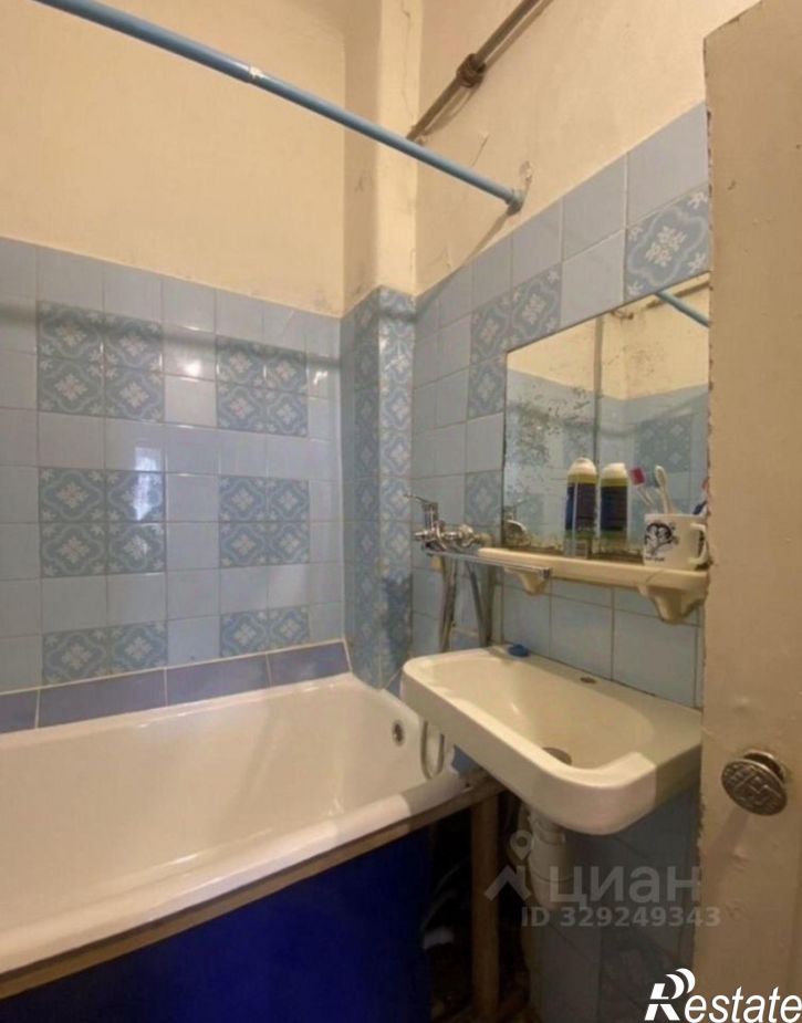 3-комн квартира ул Громобоя, 16,  д. 16