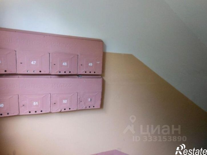 2-комн квартира ул Постышева, 50,  д. 50