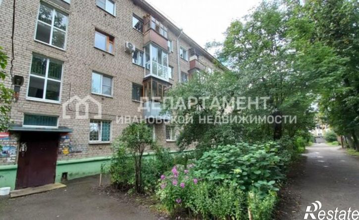 2-комн квартира ул 9 Января, 11,  д. 11