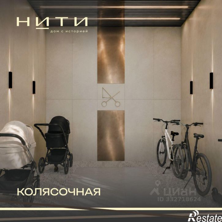 3-комн квартира в новом доме ул 8 Марта, 17,  д. 17
