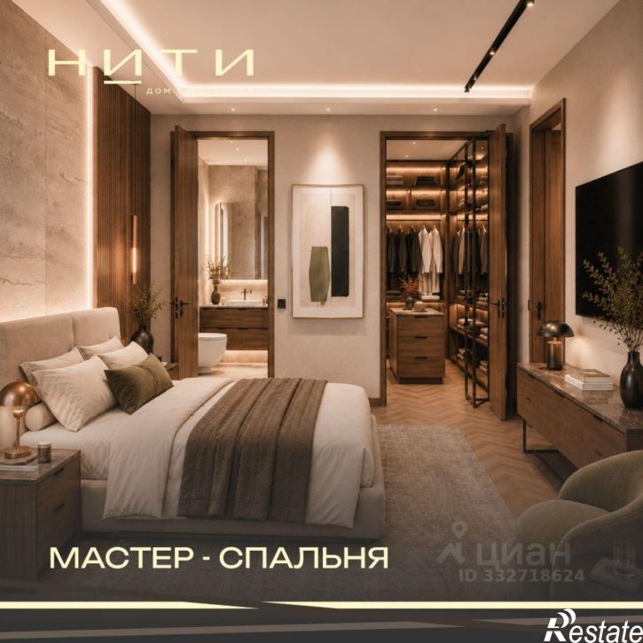 3-комн квартира в новом доме ул 8 Марта, 17,  д. 17