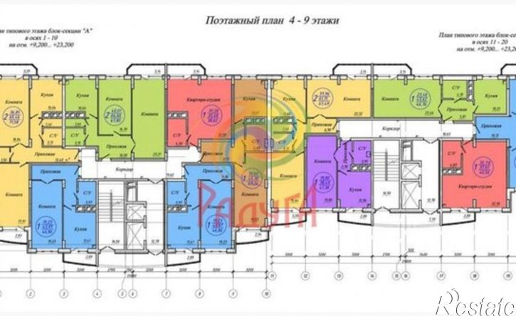 1-комн квартира Иваново, 1-я Сосневская улица, 6