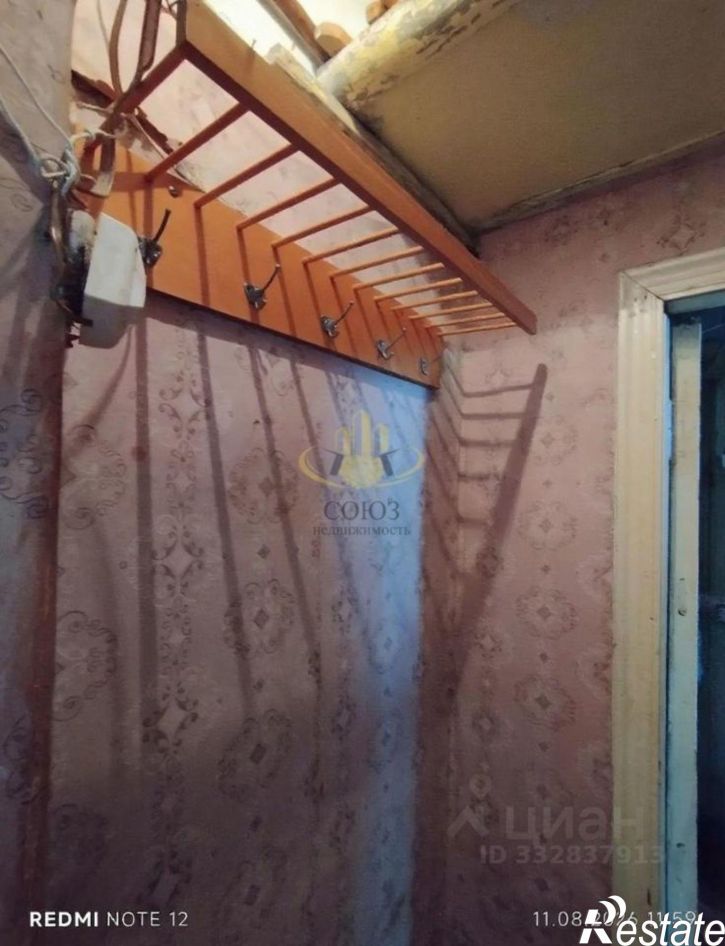 Комната г Иваново, тер 14-е Почтовое Отделение, 2