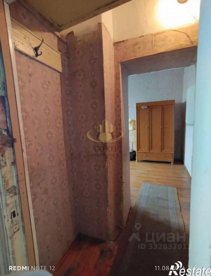 Комната г Иваново, тер 14-е Почтовое Отделение, 2