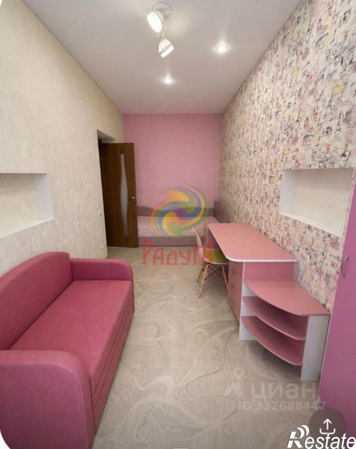 3-комн квартира ул 1-я Минеевская, 2,  д. 2