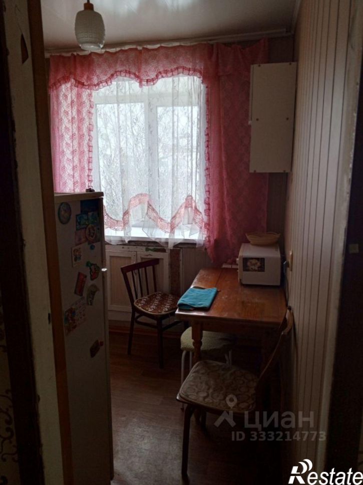 1-комн квартира ул Гагарина, 2,  д. 2