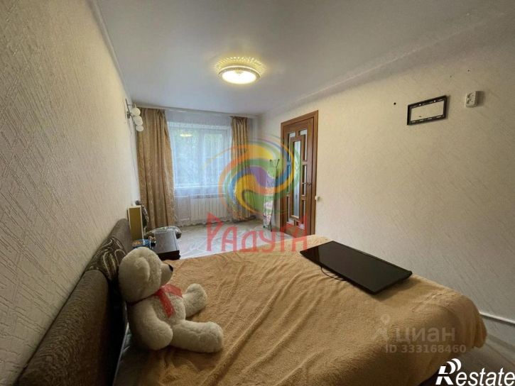 2-комн квартира ул Колесанова, 5,  д. 5