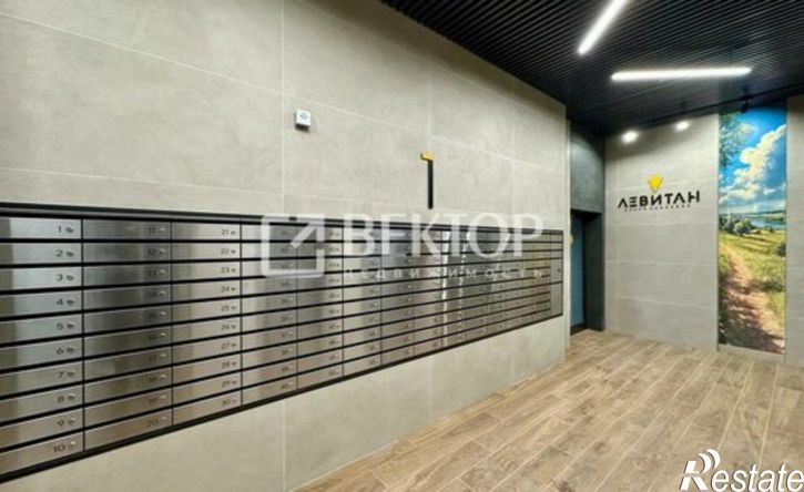 2-комн квартира пр-кт Ленина, 55В,  д. 55В