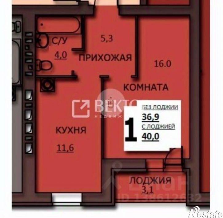 1-комн квартира ул Куликова, 8,  д. 8