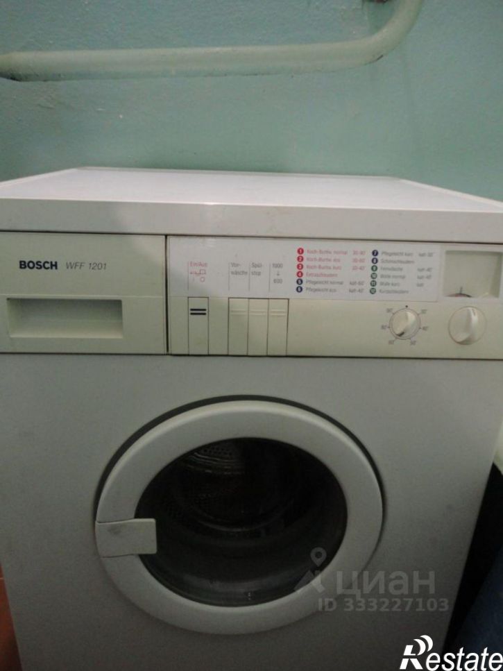 2-комн квартира ул Ташкентская, 85А,  д. 85А