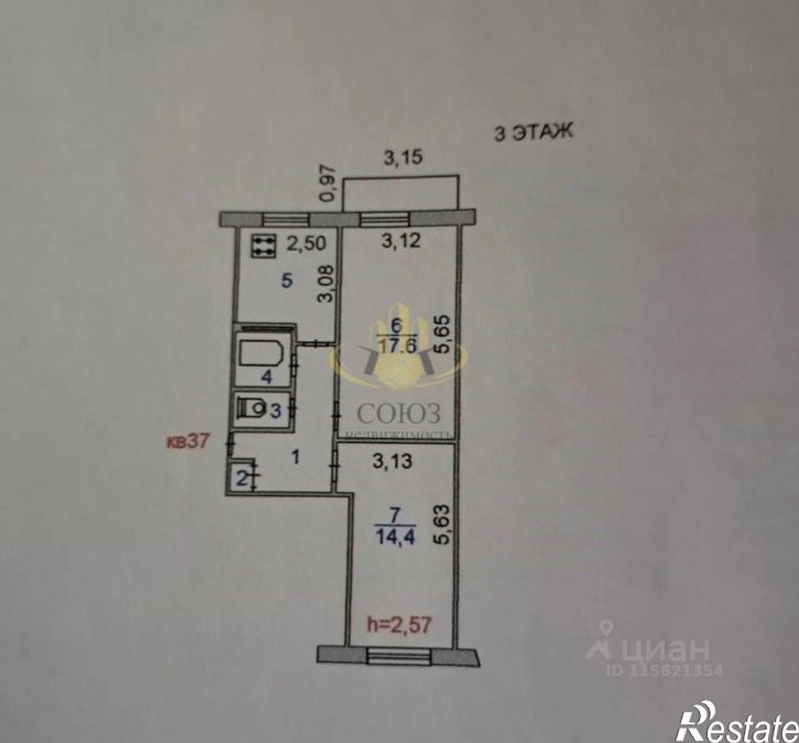 2-комн квартира ул 5-я Коляновская, 80,  д. 80