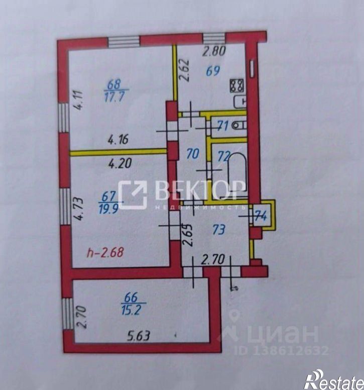 3-комн квартира Иваново, 10-я Санаторная улица, 24