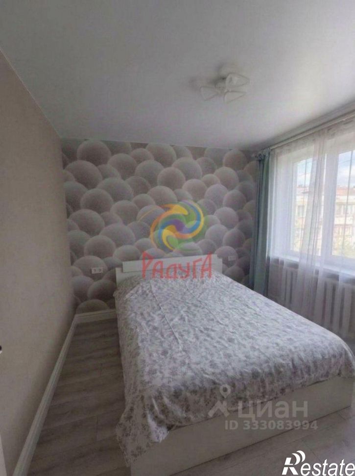 3-комн квартира ул Генерала Хлебникова, 60,  д. 60
