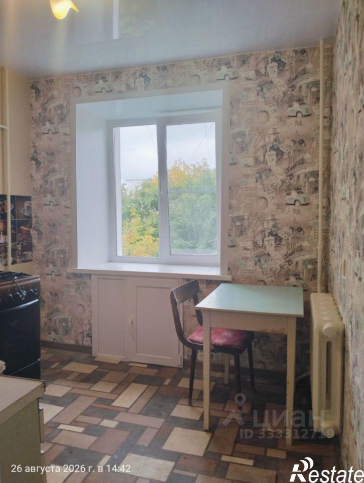 1-комн квартира ул Генерала Хлебникова, 50,  д. 50