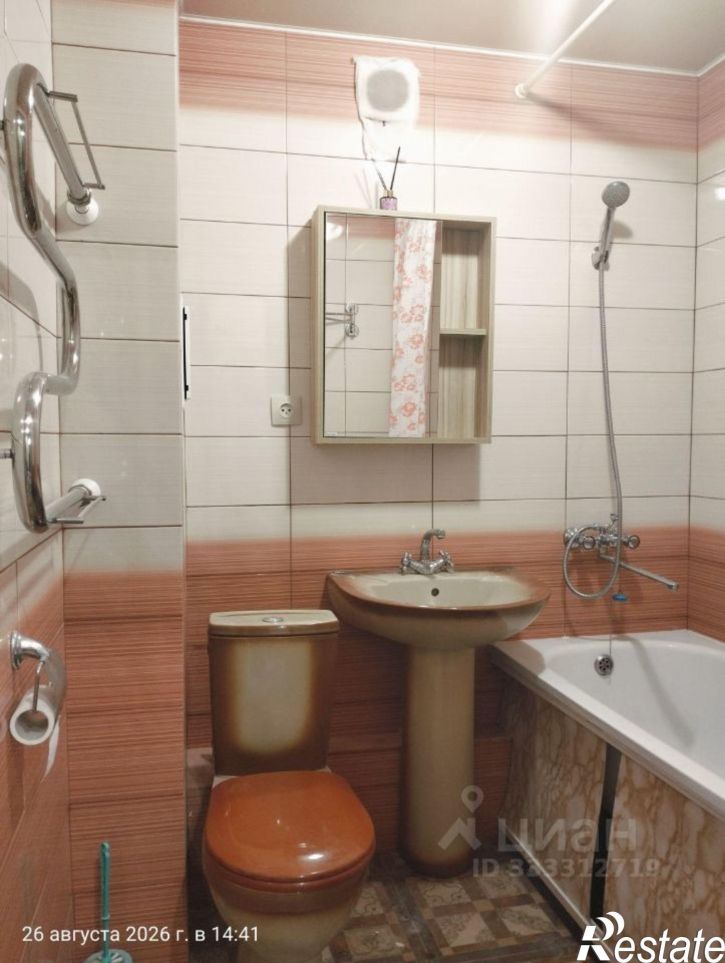 1-комн квартира ул Генерала Хлебникова, 50,  д. 50