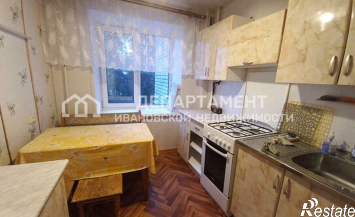 3-комн квартира 30-й микрорайон, 33