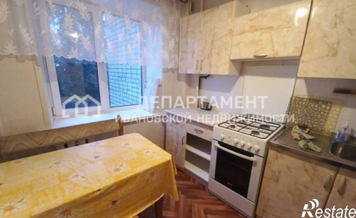 3-комн квартира 30-й микрорайон, 33