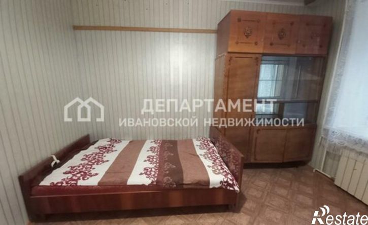 3-комн квартира 30-й микрорайон, 33