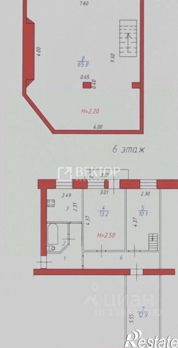 4-комн квартира ул Калинина, 24,  д. 24