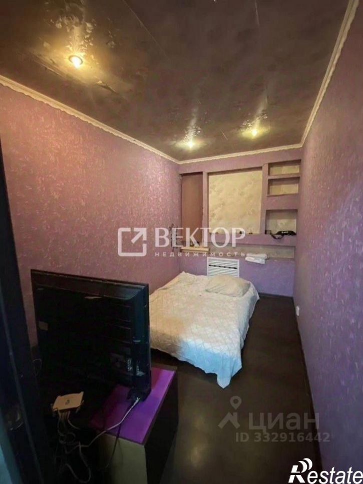 3-комн квартира ул Балахнина, 29,  д. 29
