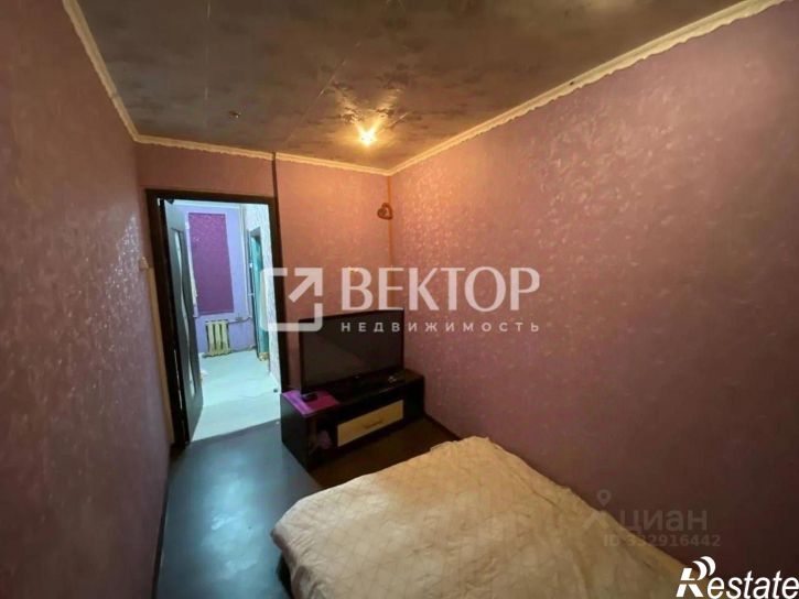 3-комн квартира ул Балахнина, 29,  д. 29