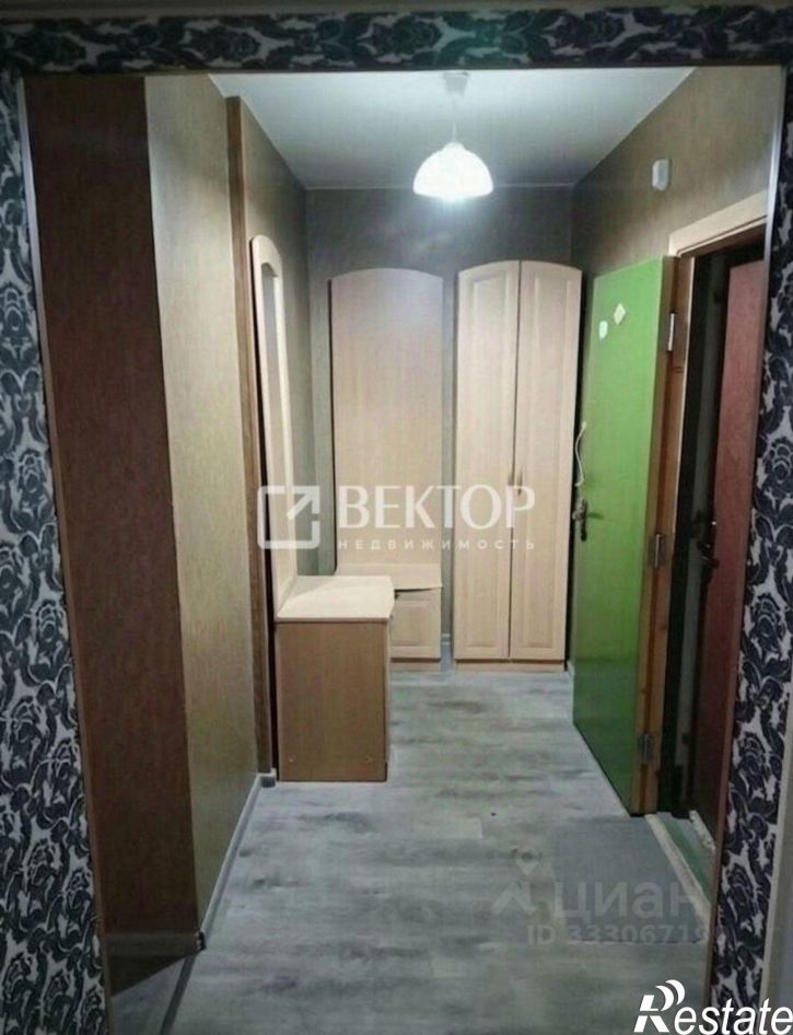 2-комн квартира ул Парижской Коммуны, 41,  д. 41