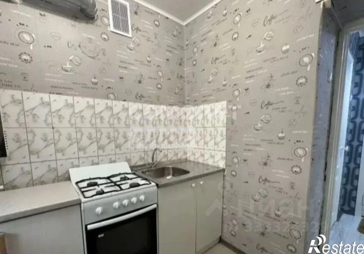 1-комн квартира Иваново г., Строителей пр-кт., д.82